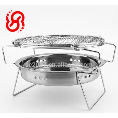 Portable Charcoal Folding Barbecue BBQ Grill set Stainless Steel Cooking Mesh for Outdoor Travel