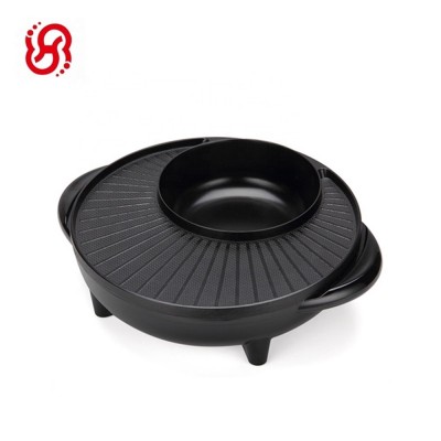 Sun and Moon Cast Aluminimium Hot Pot Frying Pan Integration of Electric Control